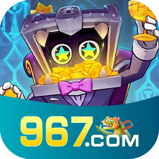 967
